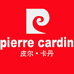 皮尔卡丹海阁男装专卖店