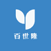 百世隆专营店