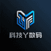 科技丫数码