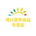 唛抖营养食品专营店