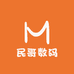 民哥数码