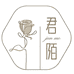 君陌商贸综合优品甄选
