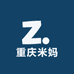重庆米妈