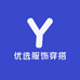 十三行优选服饰穿搭