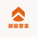 潮丽蒙家