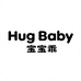 Hug Baby 宝宝乖