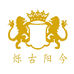 烁古阳今烁古专卖店