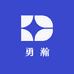 勇瀚服饰城