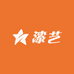漆艺未来