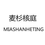 麦杉核庭企业店