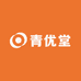 青优堂保健食品专营店