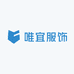 唯宜服饰