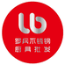 罗兵锅不锈钢厨具批发店