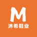 沐希鞋业工厂店