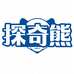 探奇熊