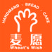 麦愿青岛拓麦科技有限公司食品专卖店