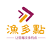 渔多点渔具
