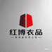 红博源头好货工厂店