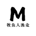 牧鱼人渔业