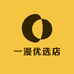 一漫优选店