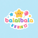 balalbala童年店