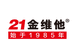 21金维他民生保健品专卖店