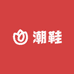 good优选潮鞋
