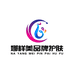 克丽缇娜护肤店