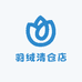 潮流羽绒断码店