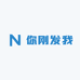 玉宝阁甄选