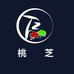 桃芝