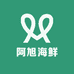 阿旭海鲜