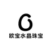 东海县派豪珠宝商行
