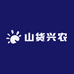 山货兴农