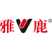 雅鹿圣饶内衣专卖店