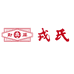 勐库戎氏旗舰店