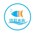 铭彩水族