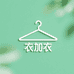 衣加衣优选衣橱