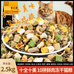 雪小奥宠物食品