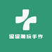 迢迢潮玩手作