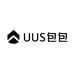 UUS 包包
