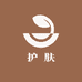 雾光美肌