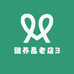 健养昌老店3