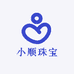 小顺珠宝