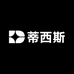 蒂西斯