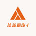 沛沛服饰4