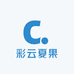 彩云夏果严选店