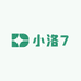 小洛7
