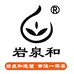 岩泉和茶业