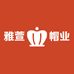 雅萱帽业